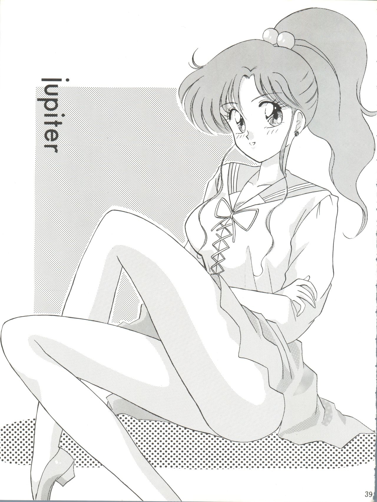 (C43) [LUCK&PLUCK!Co. (Amanomiya Haruka)] Let's get a Groove ~Yo! Hips~ (Bishoujo Senshi Sailor Moon) 40