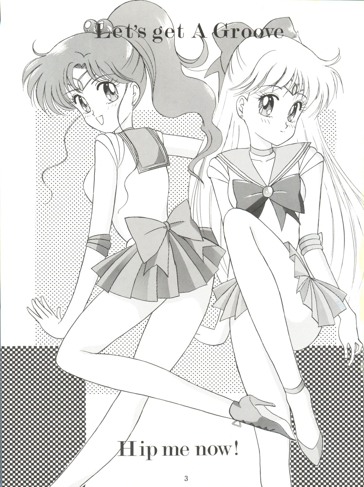 (C43) [LUCK&PLUCK!Co. (Amanomiya Haruka)] Let's get a Groove ~Yo! Hips~ (Bishoujo Senshi Sailor Moon) 4