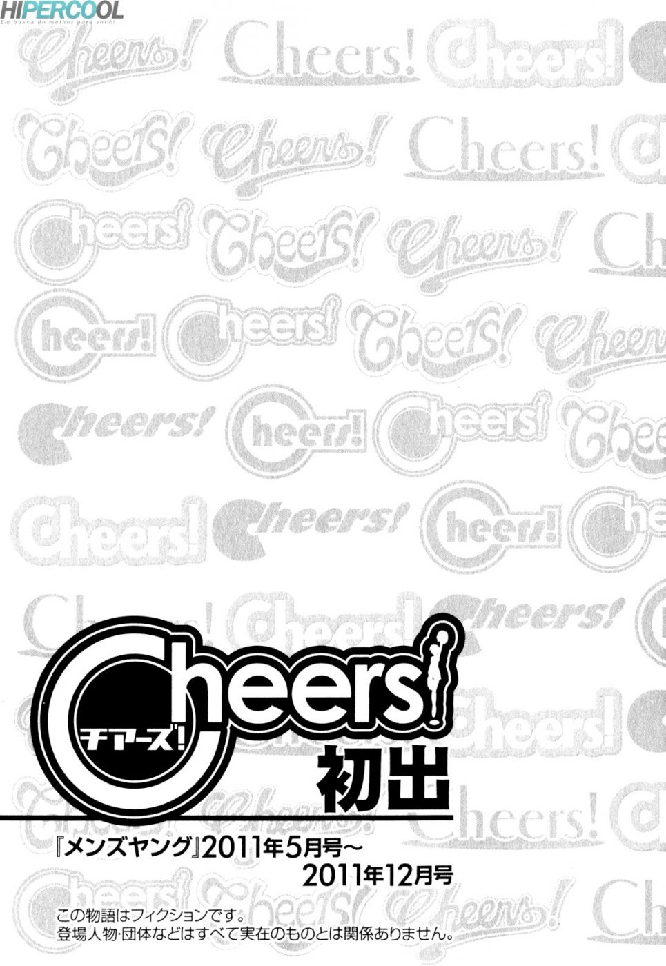 [Charlie Nishinaka] Cheers! 11 [Portuguese-BR] {HipercooL} 170