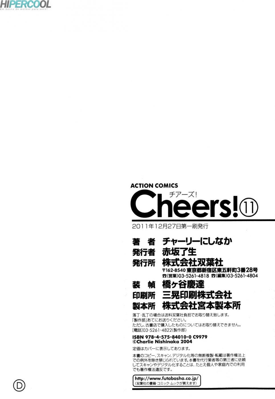 [Charlie Nishinaka] Cheers! 11 [Portuguese-BR] {HipercooL} 171