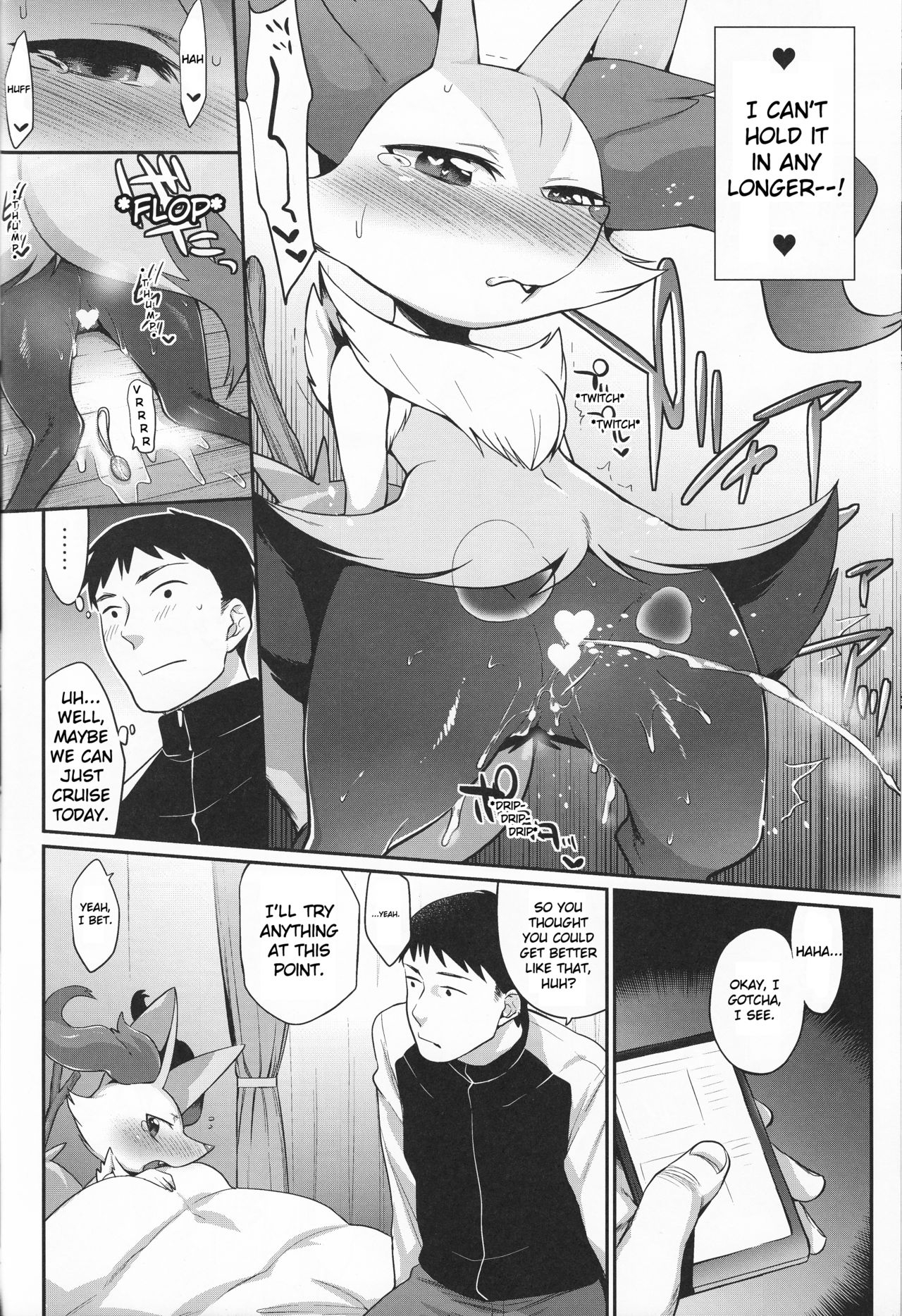 (Shinshun Kemoket) [Mizone Doubutsuen (Mizone)] Doryokuchi Ecchi 252 (Pokémon) [English] 4