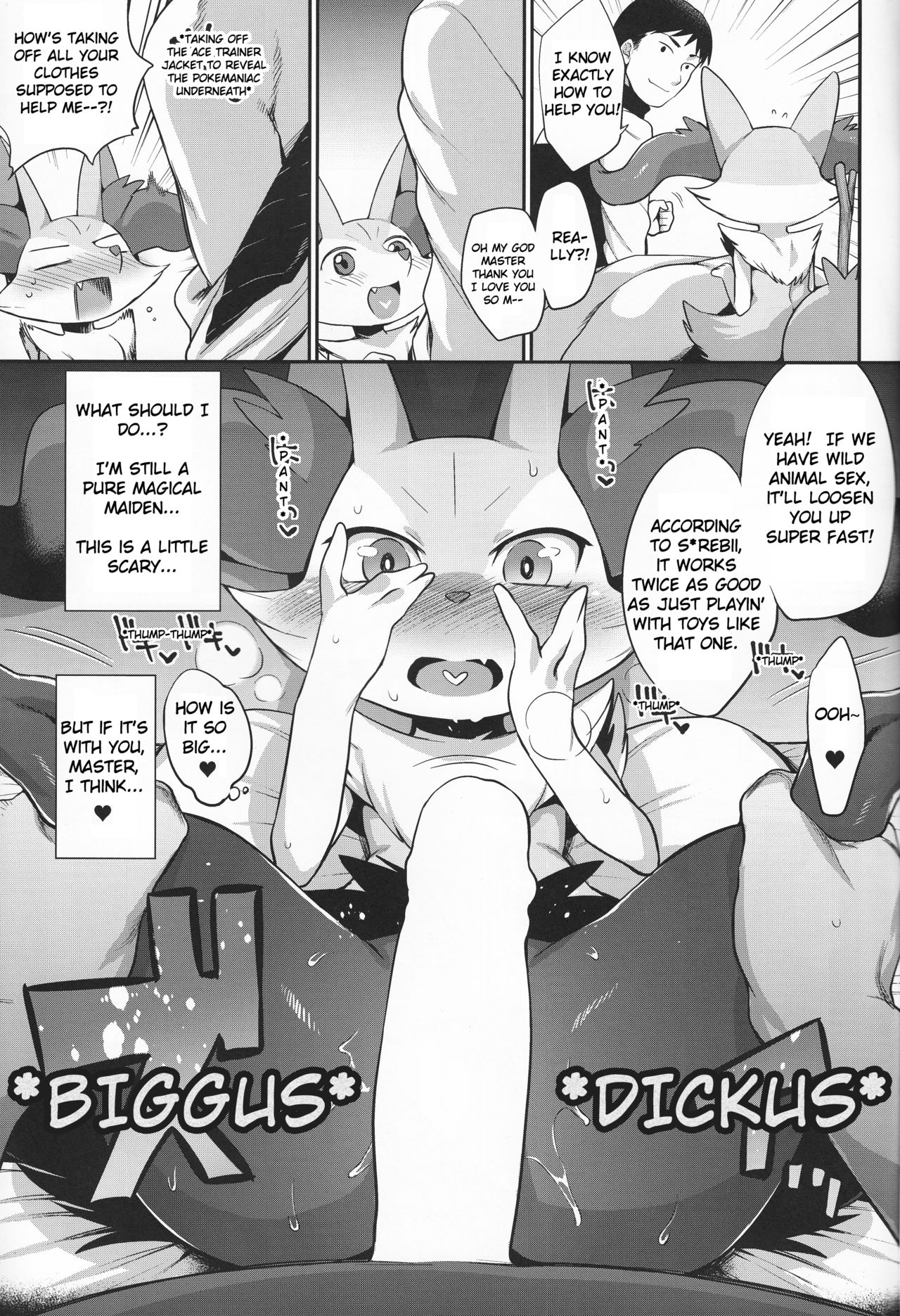 (Shinshun Kemoket) [Mizone Doubutsuen (Mizone)] Doryokuchi Ecchi 252 (Pokémon) [English] 5