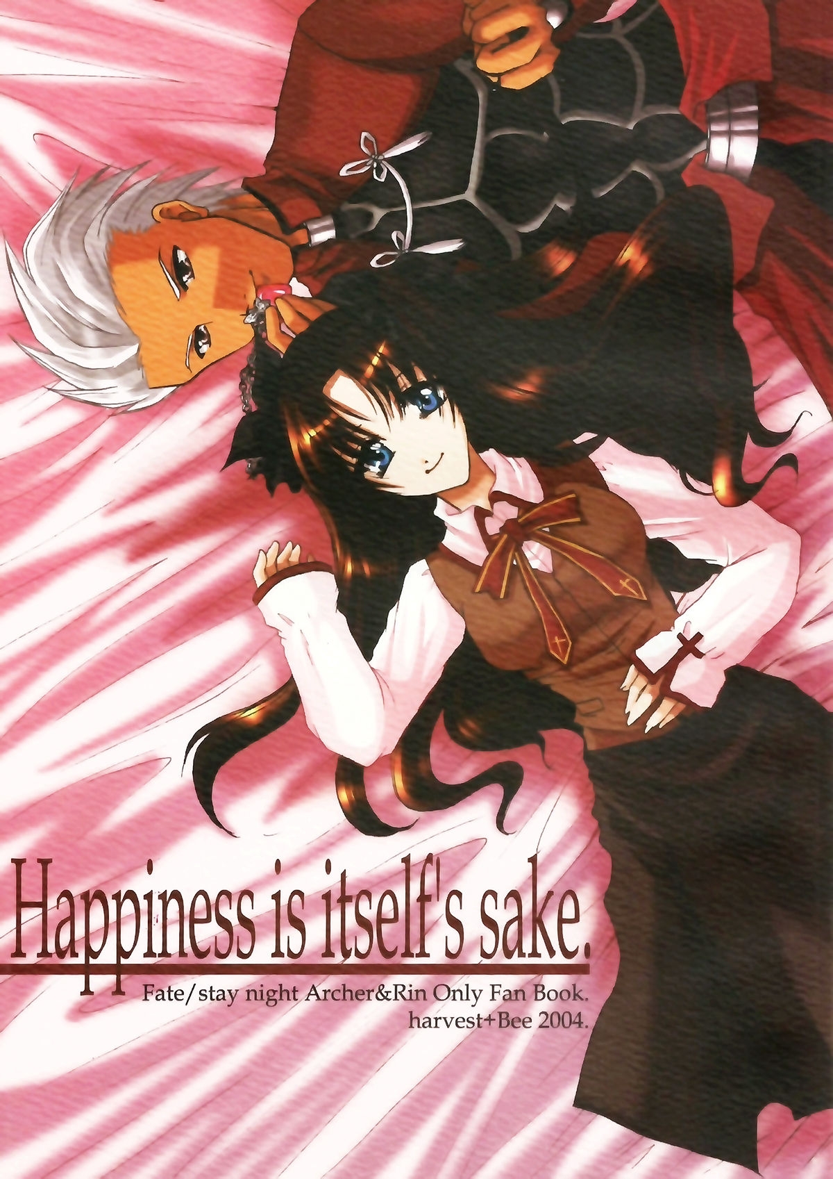 (SC25) [harvestrain, Bee (Tatsumi Kisasage, Yutaka Surugi)] Happiness is itself's sake. (Fate/stay night) [Chinese] 0