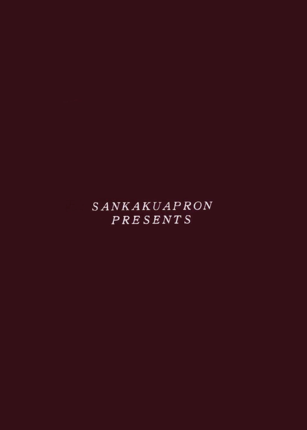 (C63) [Sankaku Apron (Sanbun Kyoden, Umu Rahi)] Akebi no Mi [English] [N04H] 25