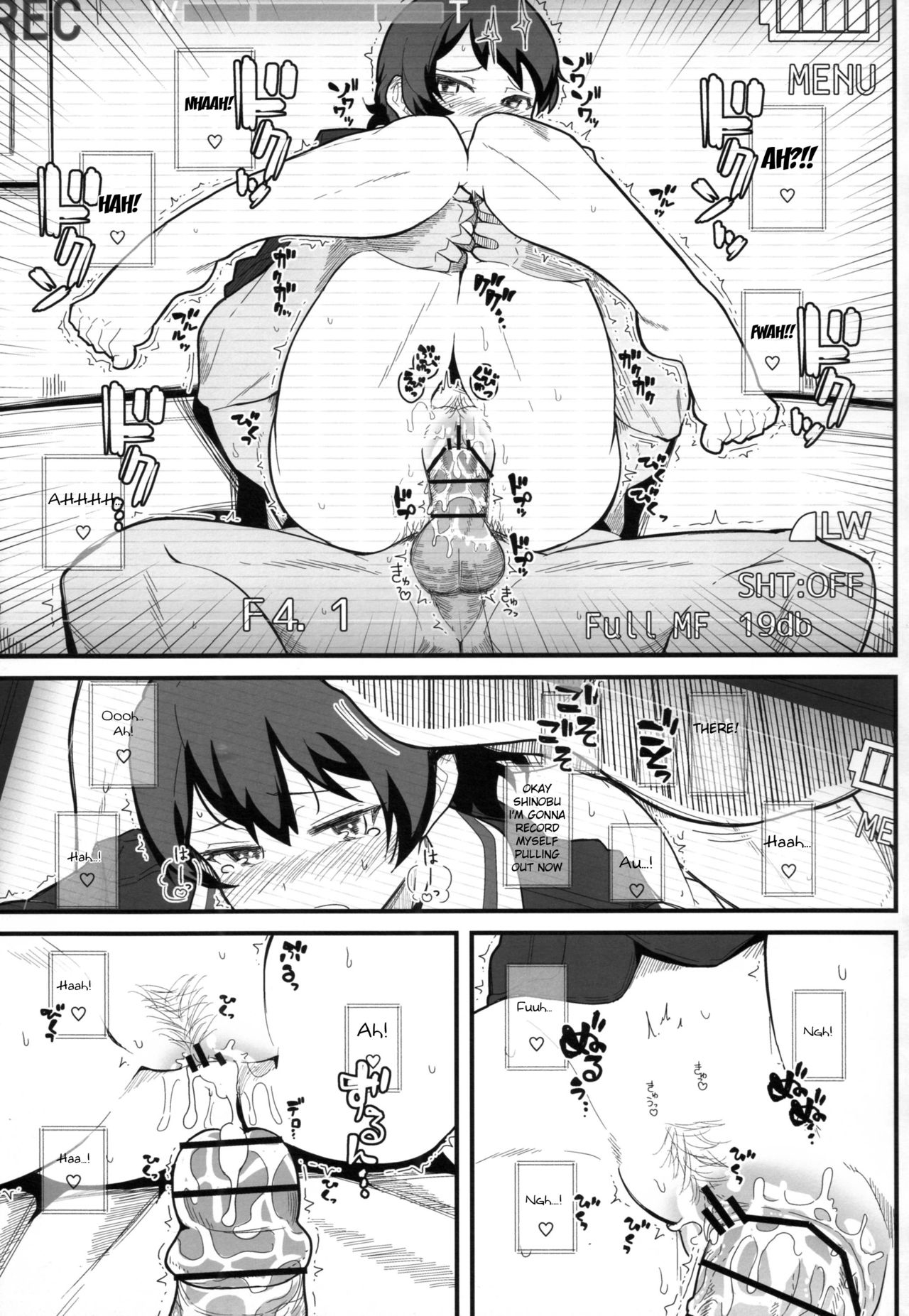 (COMIC1☆10) [Kyokutou Koumuten (Kikunosukemaru)] GIRLFriend's 11 (Girls und Panzer) [English] [KUPA] 16