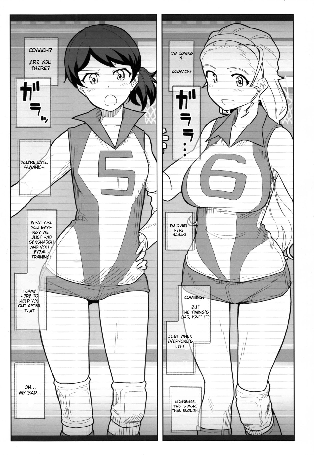 (COMIC1☆10) [Kyokutou Koumuten (Kikunosukemaru)] GIRLFriend's 11 (Girls und Panzer) [English] [KUPA] 4