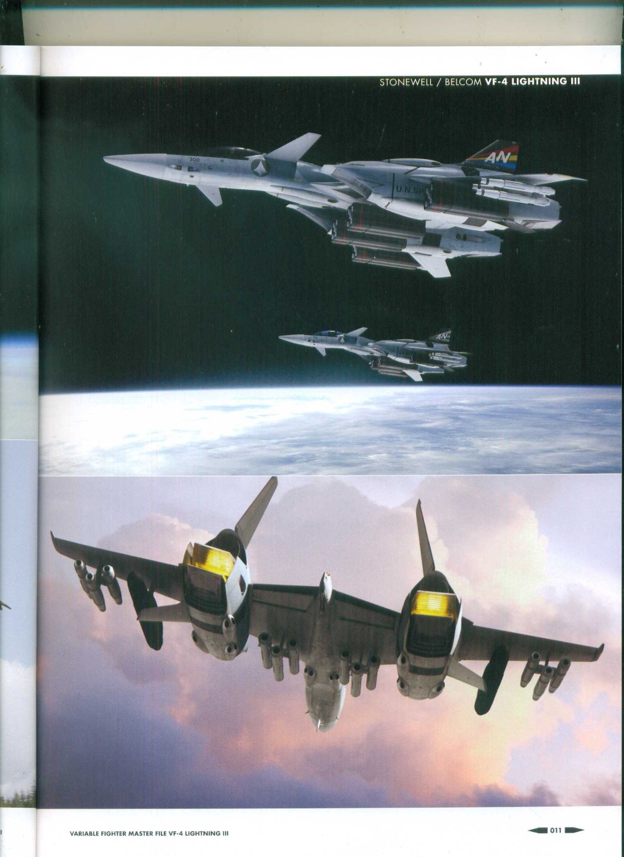Variable Fighter Master File VF-4 Lightning III(CN) 12