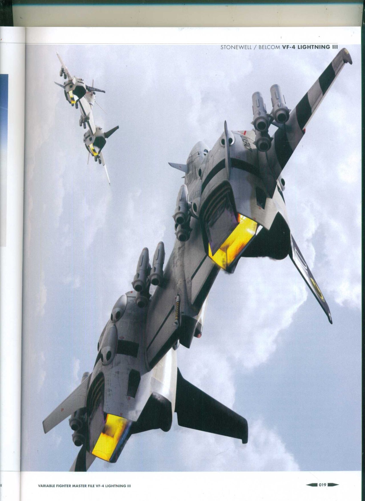 Variable Fighter Master File VF-4 Lightning III(CN) 20