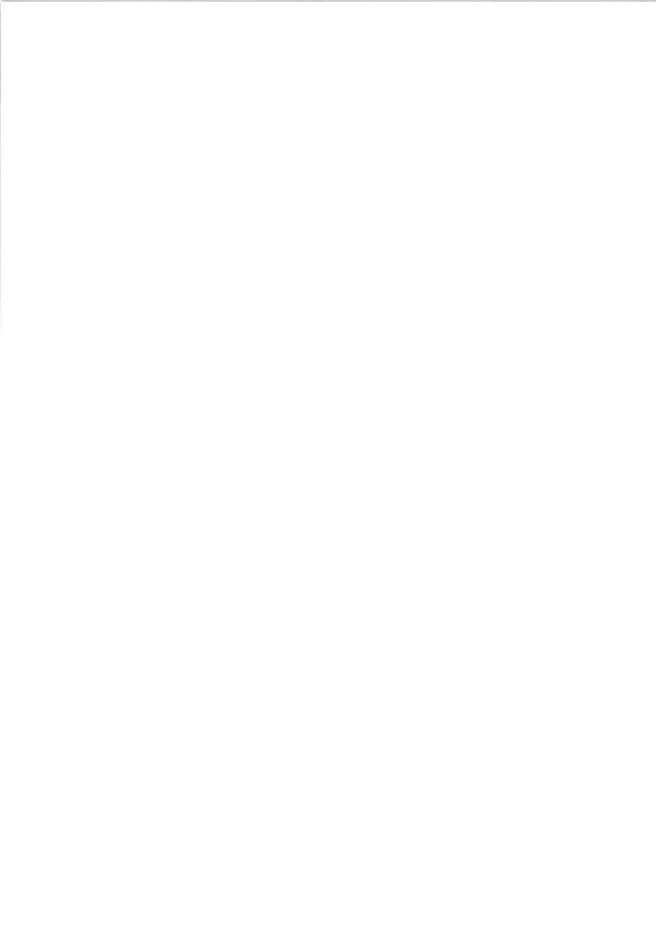 [angelphobia (Tomomimi Shimon)] Yasei no Chijo ga Arawareta! 8 (Touhou Project) [Korean] [Mercury] [Digital] 22