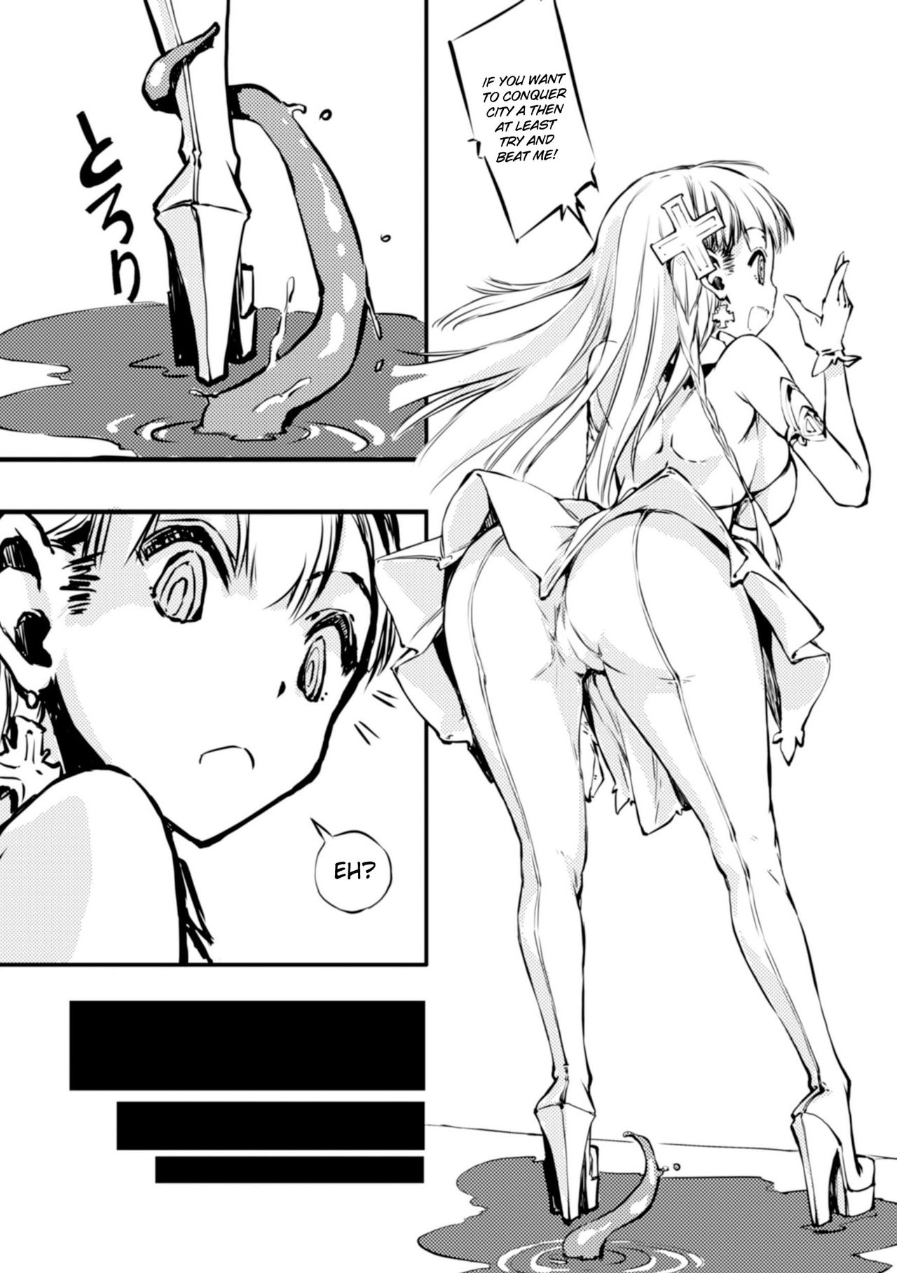 [Zutta] Mahou Shoujo Crisis - Magical Girl Crisis (2D Comic Magazine Kikenbi ni Chitsunai Shasei Sareru Onna-tachi Vol. 2) [English] [Nepnep]  [Digital] 2