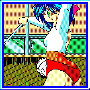 [Game Technopolis] Tokimaki Cecil (Tokuma Shoten) (1990) 24