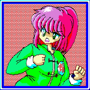 [Game Technopolis] Tokimaki Cecil (Tokuma Shoten) (1990) 27