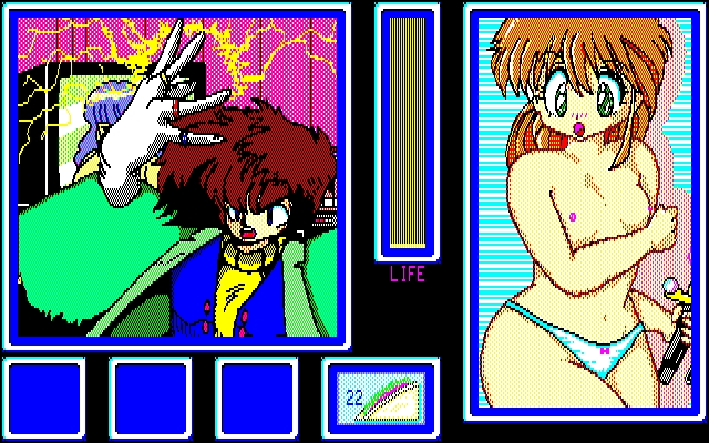 [Game Technopolis] Tokimaki Cecil (Tokuma Shoten) (1990) 66
