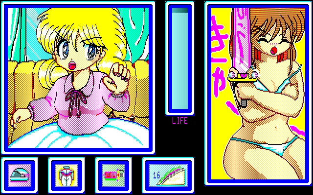 [Game Technopolis] Tokimaki Cecil (Tokuma Shoten) (1990) 80