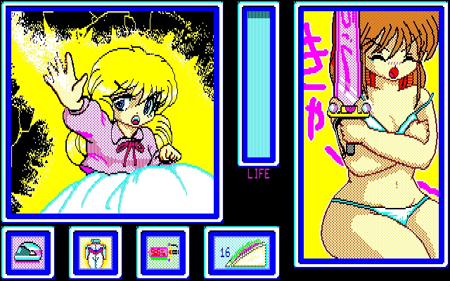 [Game Technopolis] Tokimaki Cecil (Tokuma Shoten) (1990) 82