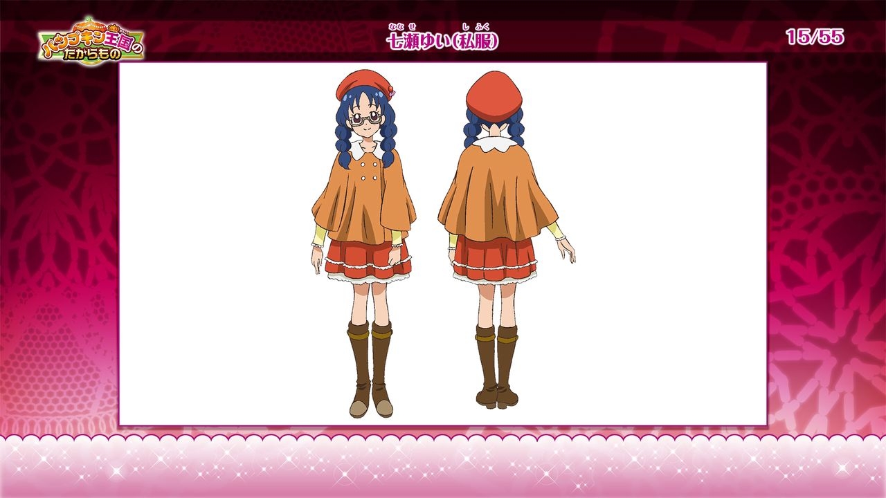 Go! Princess Precure The Movie - Setting Materials 15