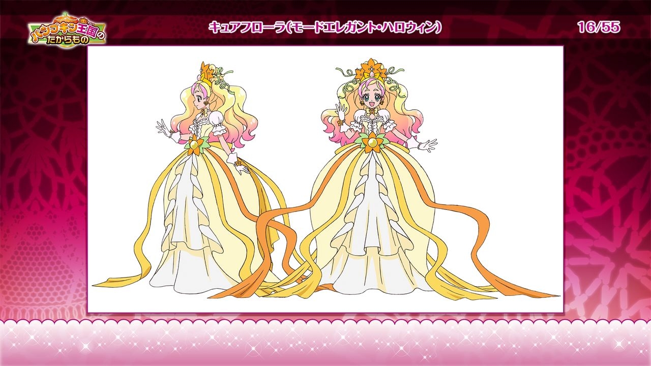 Go! Princess Precure The Movie - Setting Materials 16