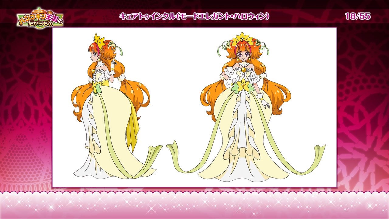 Go! Princess Precure The Movie - Setting Materials 18