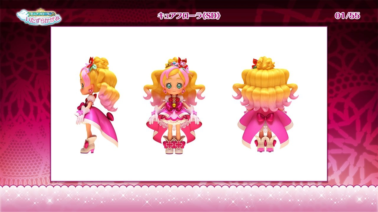 Go! Princess Precure The Movie - Setting Materials 1