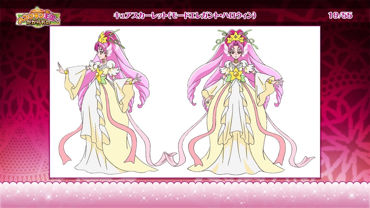 Go! Princess Precure The Movie - Setting Materials 19