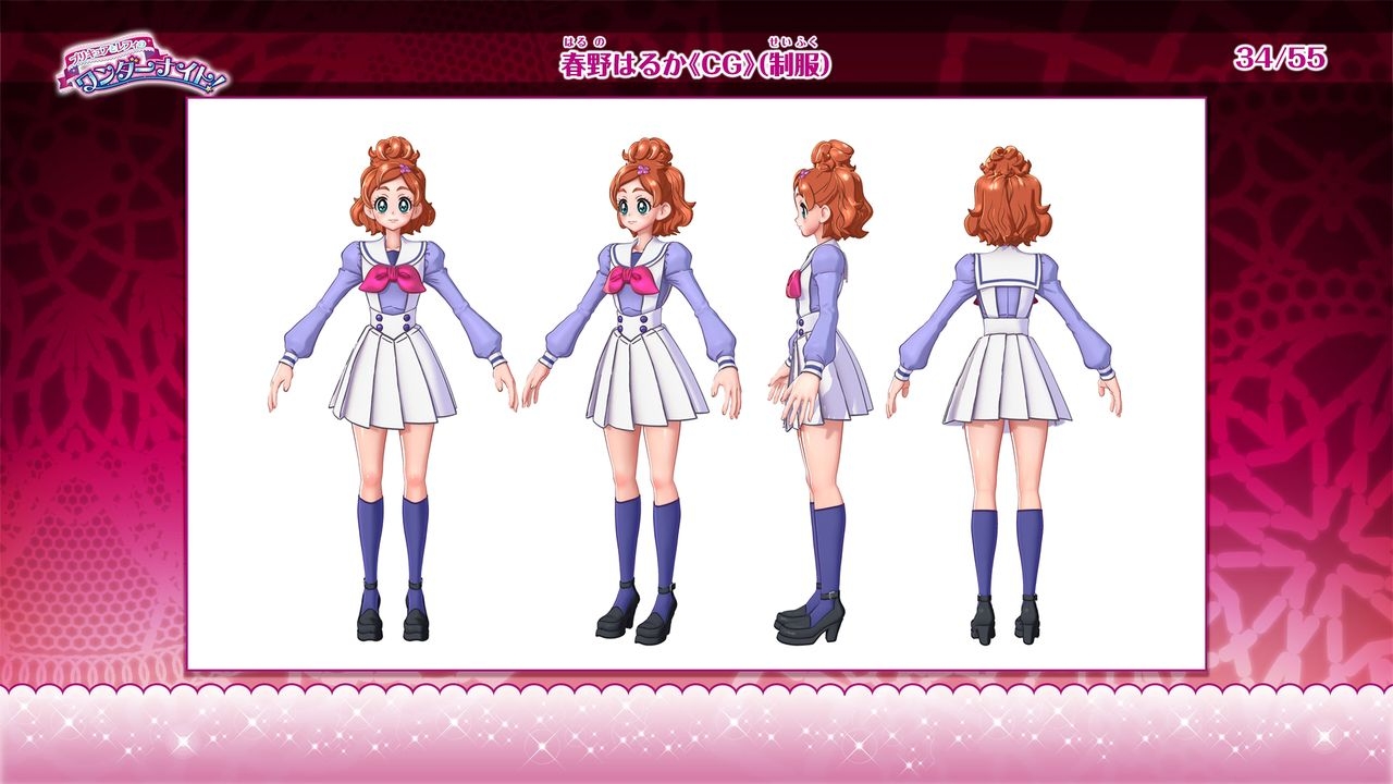 Go! Princess Precure The Movie - Setting Materials 34