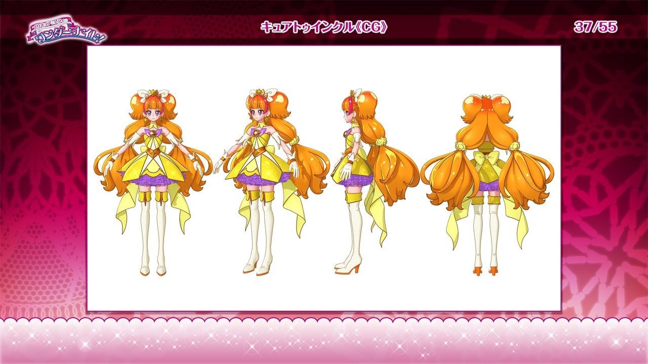 Go! Princess Precure The Movie - Setting Materials 37