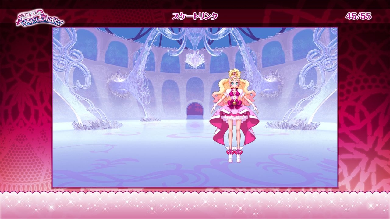 Go! Princess Precure The Movie - Setting Materials 45