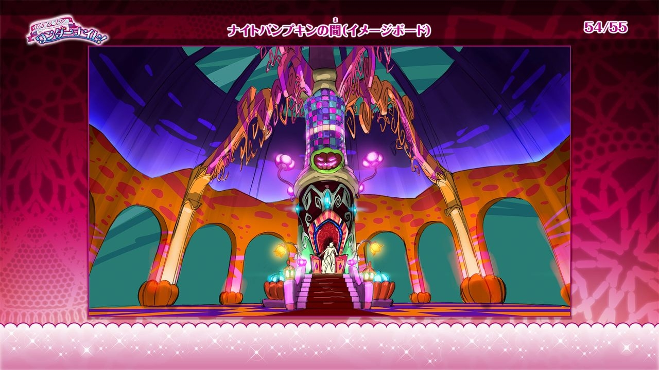 Go! Princess Precure The Movie - Setting Materials 54