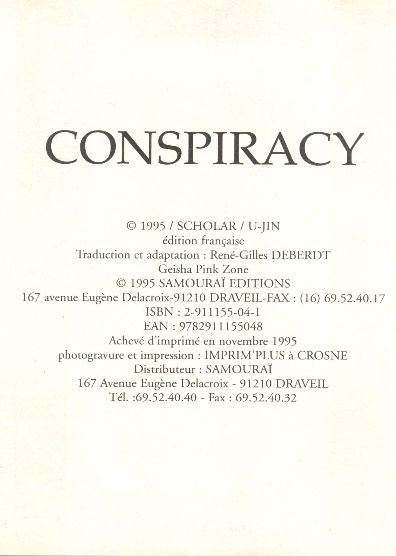 [U-Jin] Kanojo no Inbou 1 - Conspiracy 1 [French] 164