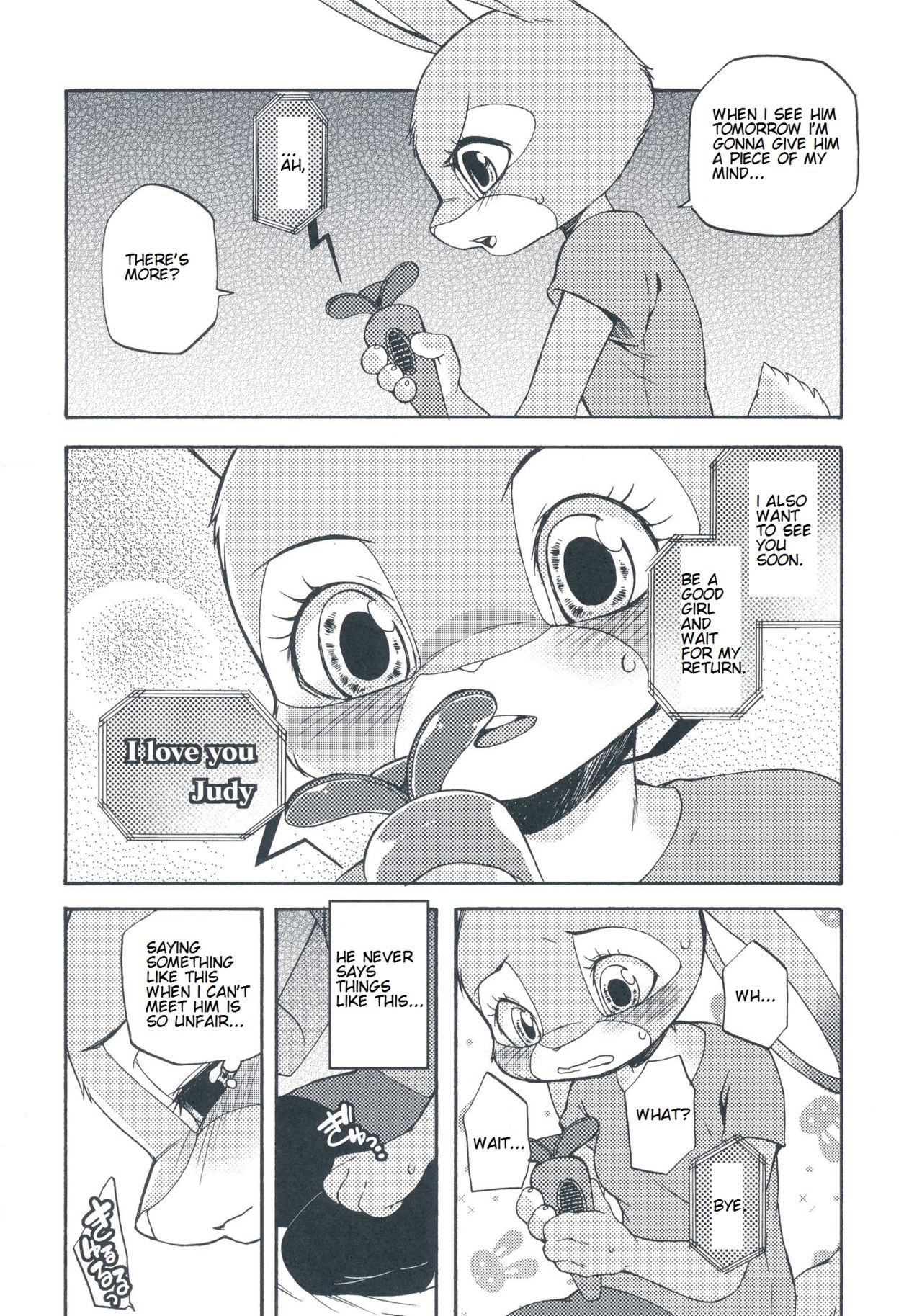 (Kansai! Kemoket 5) [Dogear (Inumimi Moeta)] Ohitori-sama ninjin - Carrots for one (Zootopia) [English] 16