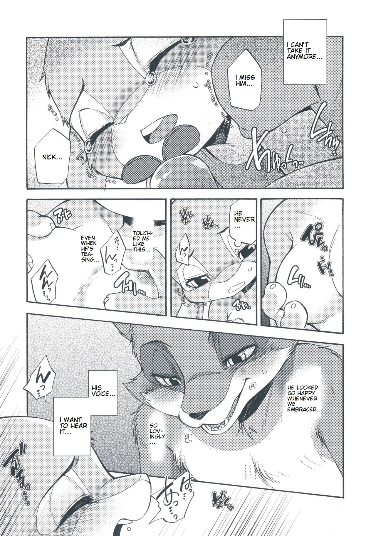 (Kansai! Kemoket 5) [Dogear (Inumimi Moeta)] Ohitori-sama ninjin - Carrots for one (Zootopia) [English] 20