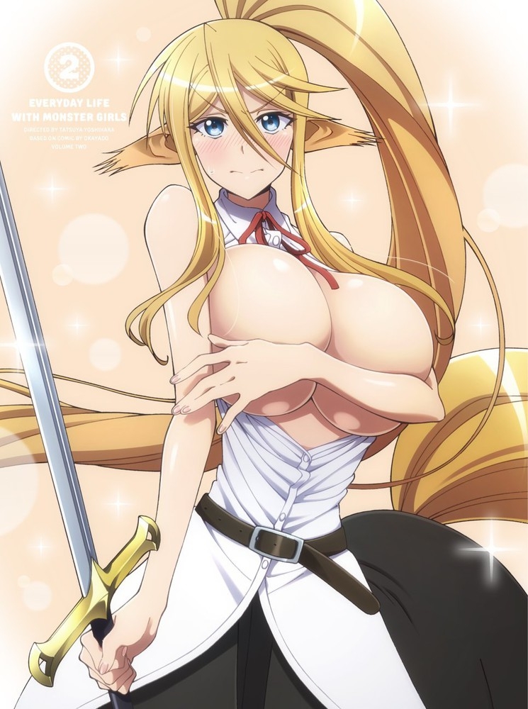 Cerea (Monster Musume) 116