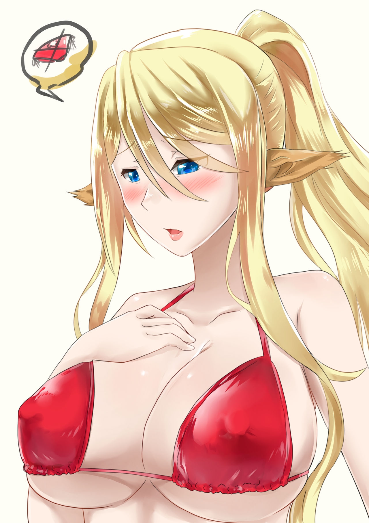 Cerea (Monster Musume) 127