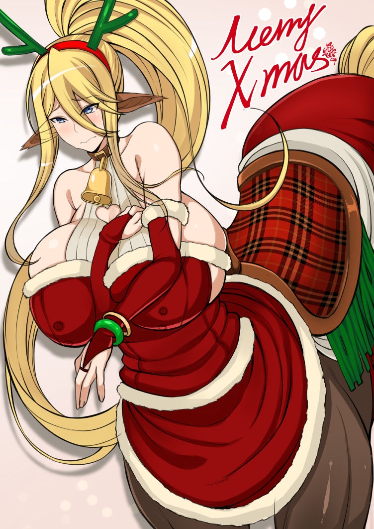 Cerea (Monster Musume) 5