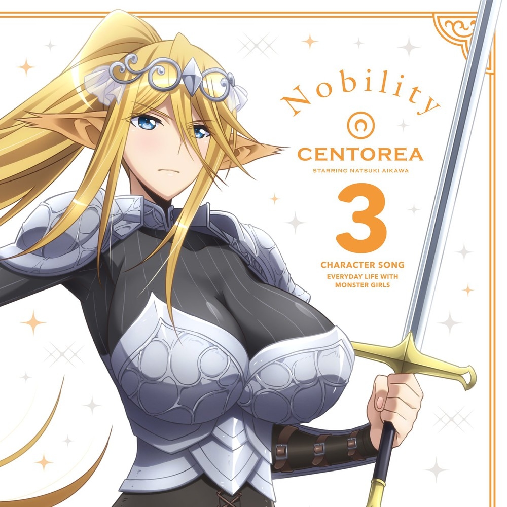 Cerea (Monster Musume) 86