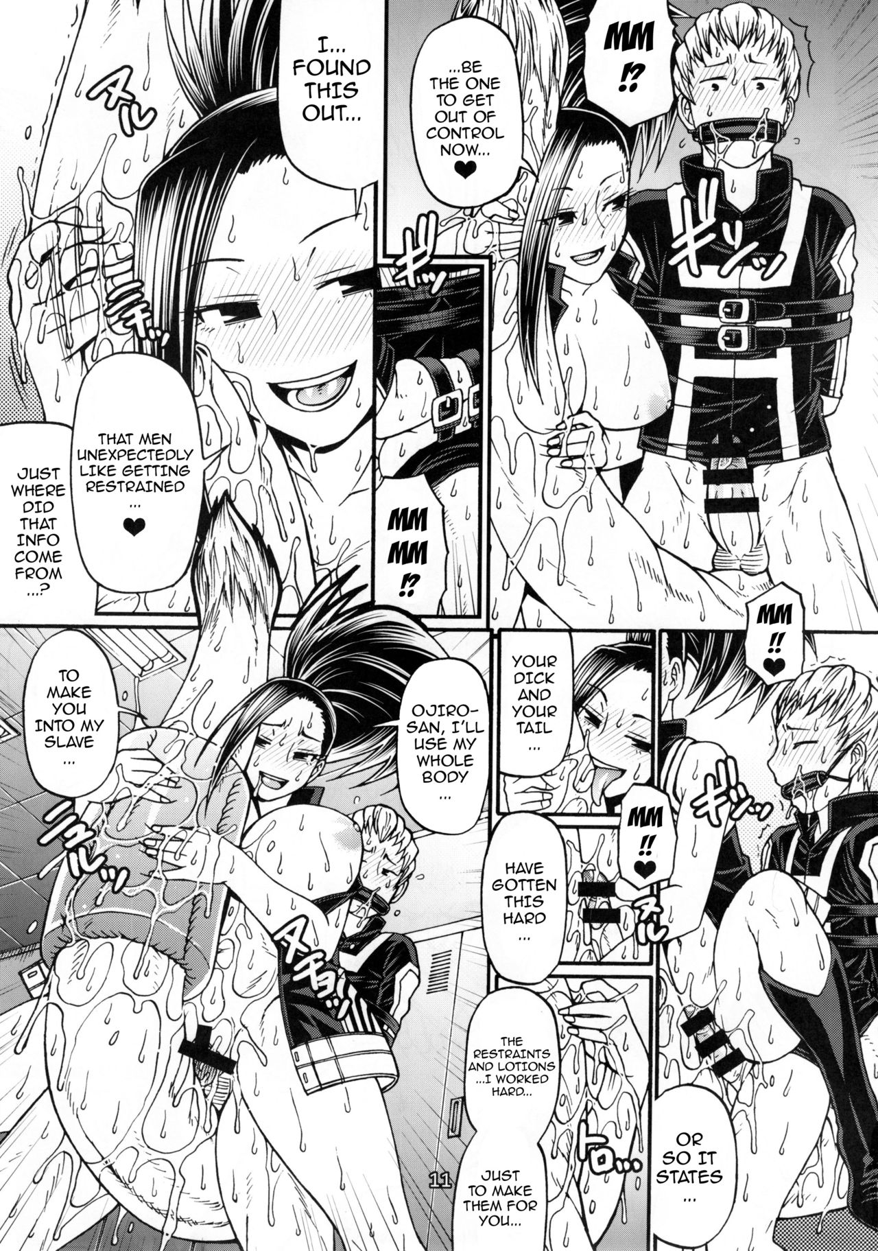 (C88) [CELLULOID-ACME (Chiba Toshirou)] Momo x Shiro (My Hero Academia) [English] {doujins.com} 9